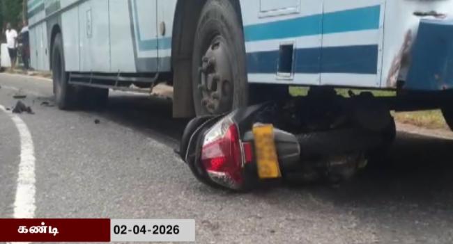 இருவேறு வாகன விபத்துகளில் இருவர் உயிரிழப்பு